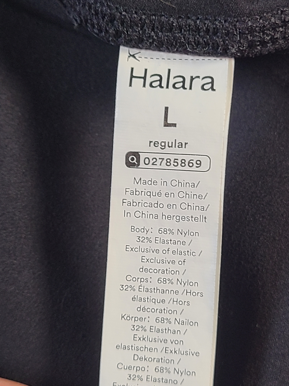 HALARA Womens L Black High-Rise Flare Leggings With Ruched Bottom - Picture 4 of 10